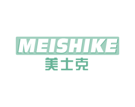美士克 商标图样