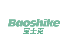 宝士克 商标图样
