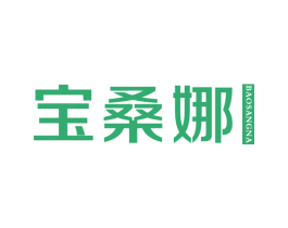 宝桑娜 商标图样