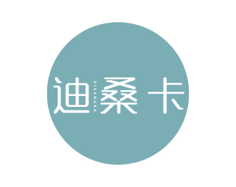 迪桑卡 商标图样