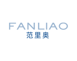 范里奥 商标图样