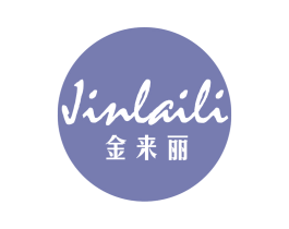金来丽 商标图样