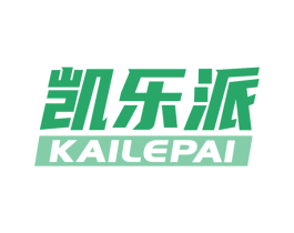 凯乐派 商标图样