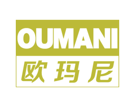 欧玛尼 商标图样