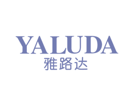 雅路达 商标图样