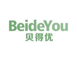 贝得优 商标图样