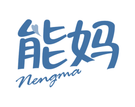 能妈 商标图样