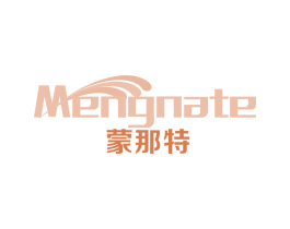 蒙那特 商标图样