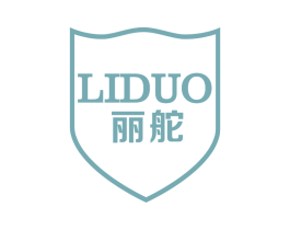 丽舵 商标图样