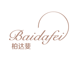 柏达斐 商标图样