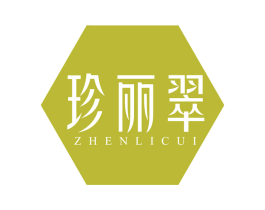 珍丽翠 商标图样