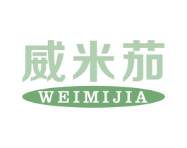 威米茄 商标图样