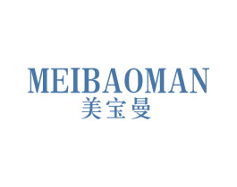 美宝曼 商标图样