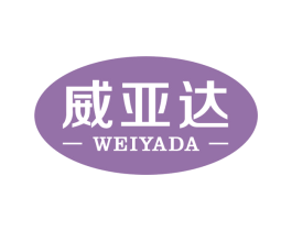 威亚达 商标图样