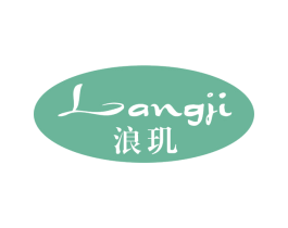浪玑 商标图样