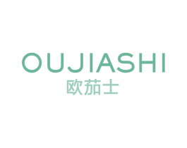 欧茄士 商标图样