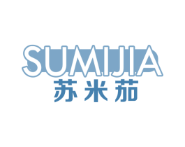 苏米茄 商标图样