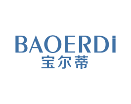 宝尔蒂 商标图样