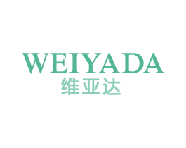 维亚达 商标图样