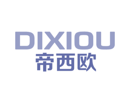 帝西欧 商标图样