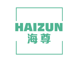 海尊 商标图样