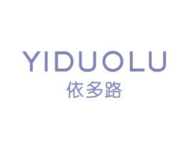 依多路 商标图样
