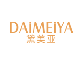 黛美亚 商标图样
