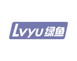 绿鱼 商标图样