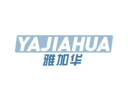 雅加华 商标图样