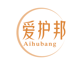 爱护邦 商标图样