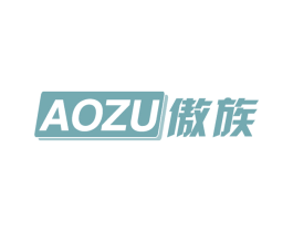 傲族 商标图样