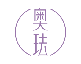 奥珐 商标图样