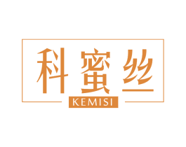 科蜜丝 商标图样