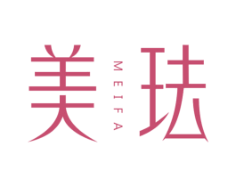 美珐 商标图样