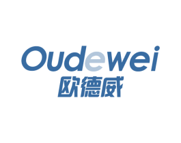 欧德威 商标图样