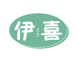 伊喜 商标图样