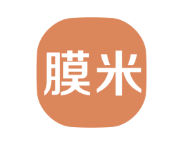 膜米 商标图样