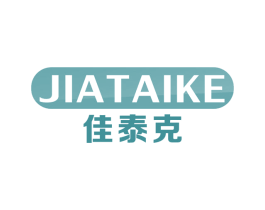 佳泰克 商标图样