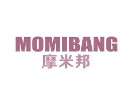 摩米邦 商标图样