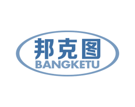 邦克图 商标图样