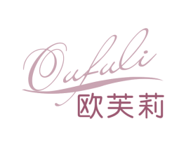 欧芙莉 商标图样