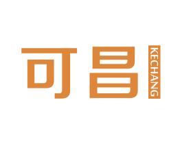 可昌 商标图样