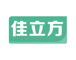 佳立方 商标图样