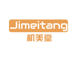 机美堂 商标图样