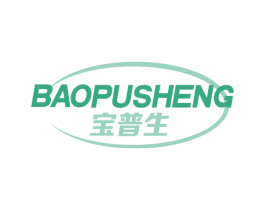 宝普生 商标图样