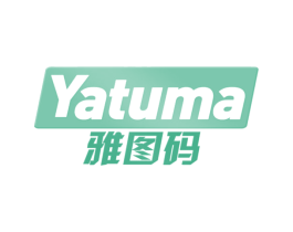 雅图码 商标图样