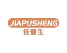 佳普生 商标图样