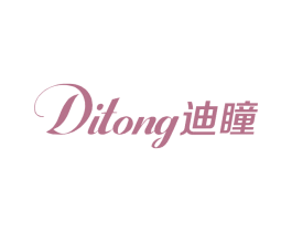 迪瞳 商标图样