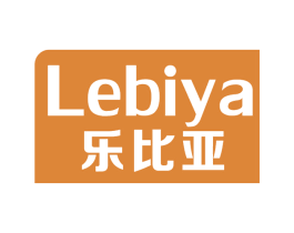 乐比亚 商标图样