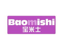 宝米士 商标图样